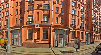 Salle d'exposition de l'association des peintres "Union moscovite des artistes".