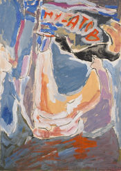 Au bord de l'étang. Parties I et II. Aquarelle, gouache, acrylique sur papier. H 85,5 x L 61 cm. 2020